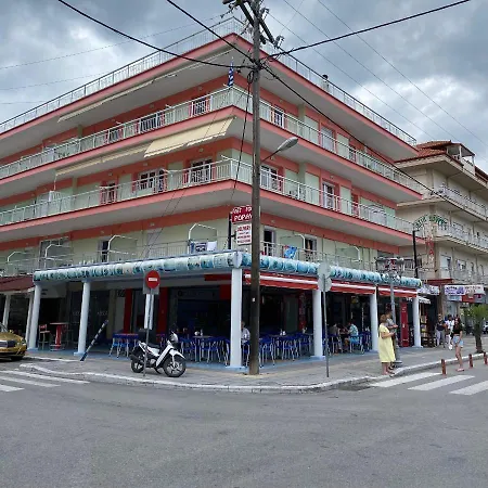 Dafnis * Paralia Katerinis