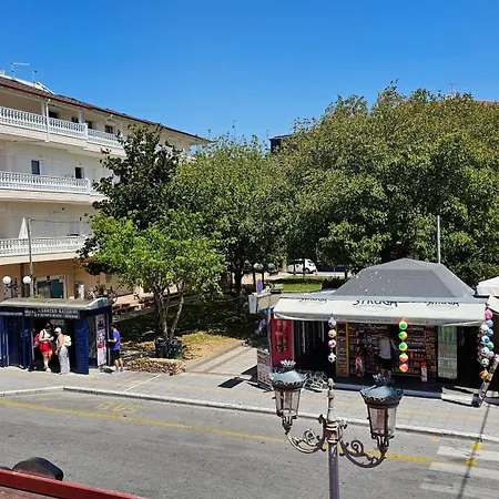 Dafnis Διαμέρισμα *